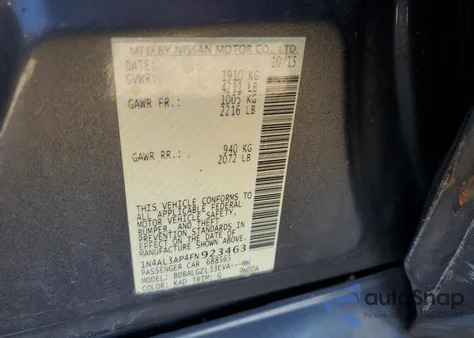 2015 Nissan Altima 2.5 из США, поврежденный, VIN 1N4AL3AP4FN923463